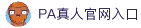 客户端下载
